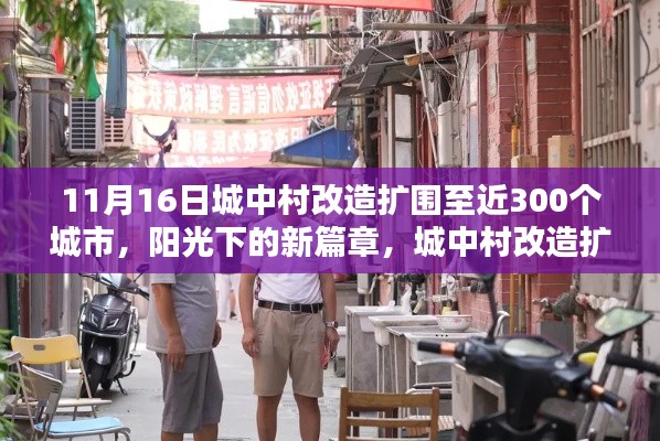 第3363页