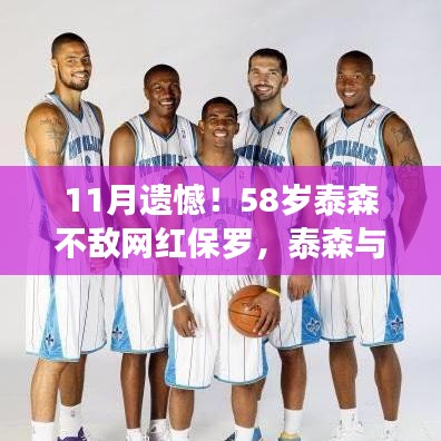 商务合作 第887页