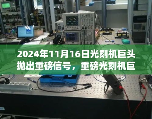 第3361页