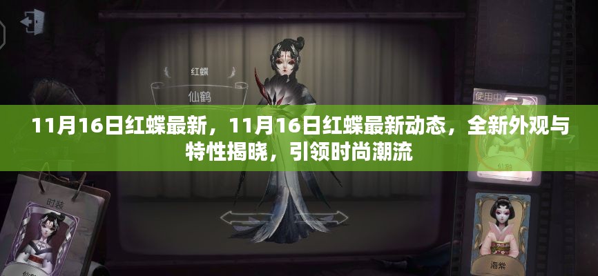 产品中心 第801页