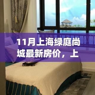 品牌故事 第796页