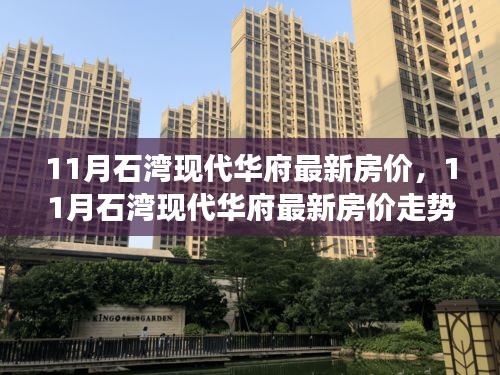 第3347页
