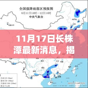 商务合作 第882页