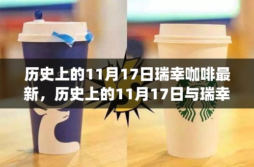 第3340页