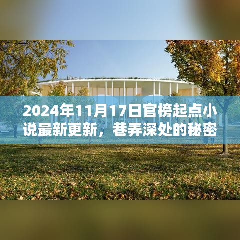 产品中心 第798页