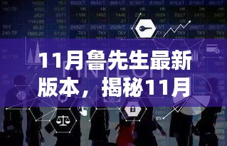品牌故事 第793页
