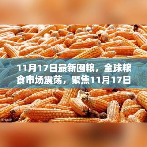 品牌故事 第792页