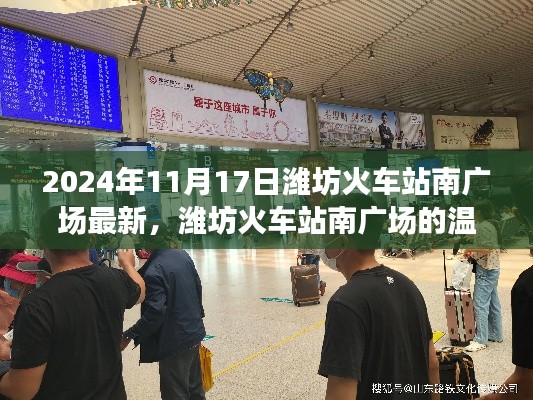 一花独放 第6页