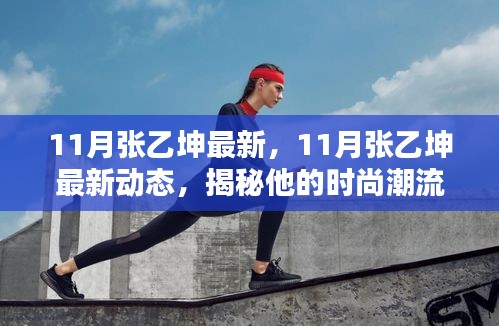 商务合作 第874页