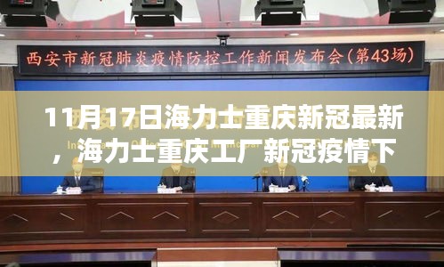 产品中心 第792页