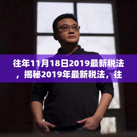 择善而从 第5页