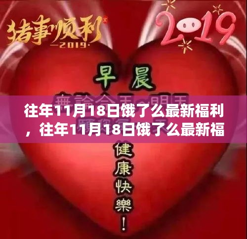 产品中心 第790页