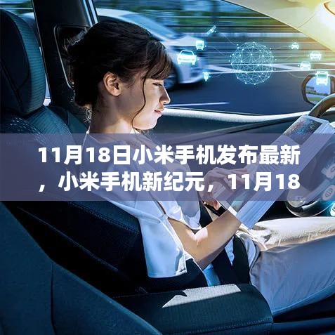 诚心诚意 第5页