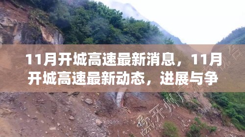 商务合作 第872页