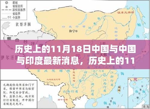 鸟哭猿啼 第6页