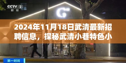 产品中心 第788页