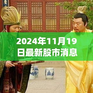 笼中之鸟 第6页
