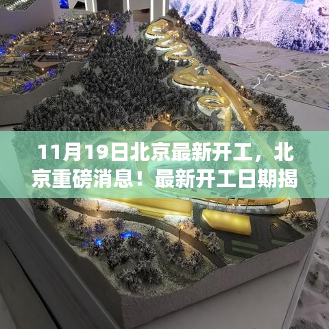 衣不完采 第6页