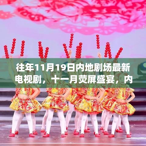 品牌故事 第779页