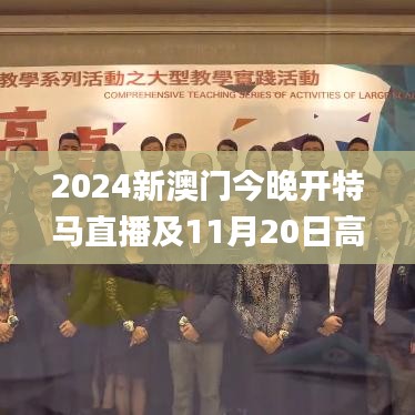 一张一弛 第6页