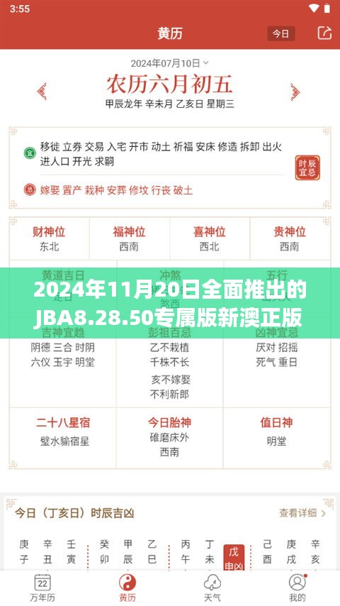 产品中心 第783页