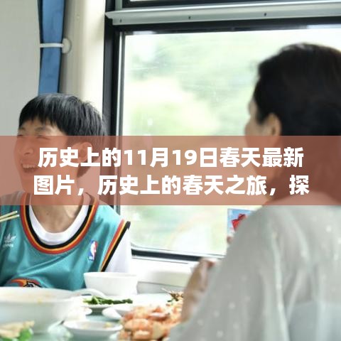 商务合作 第863页