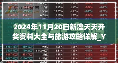 产品中心 第781页