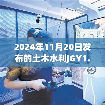 商务合作 第859页
