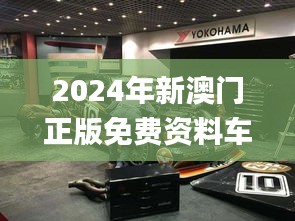 时尚资讯 第847页