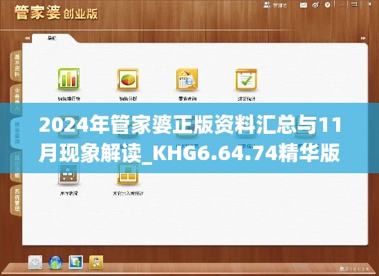 产品中心 第776页