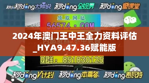 蠉飞蠕动 第6页