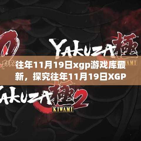 如鸟兽散 第4页