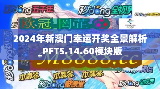 商务合作 第848页
