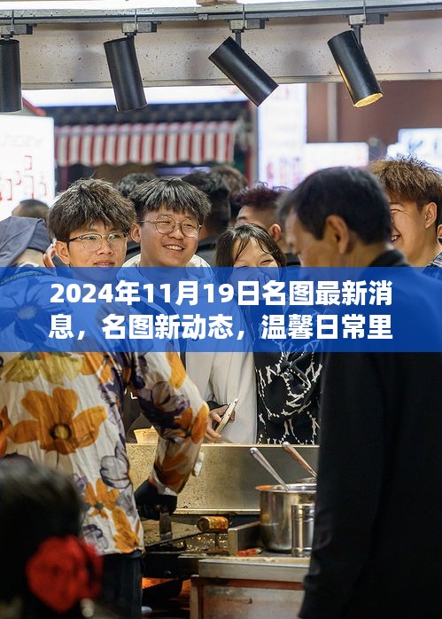 不知所云 第5页