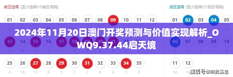 商务合作 第847页