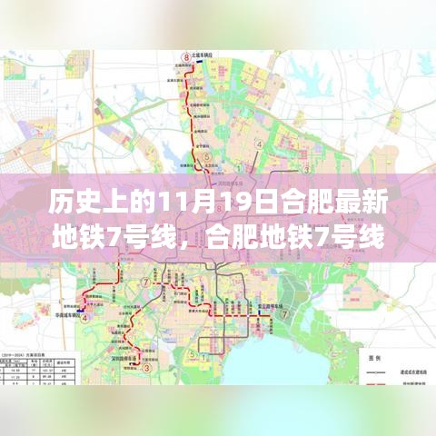 独学寡闻 第5页