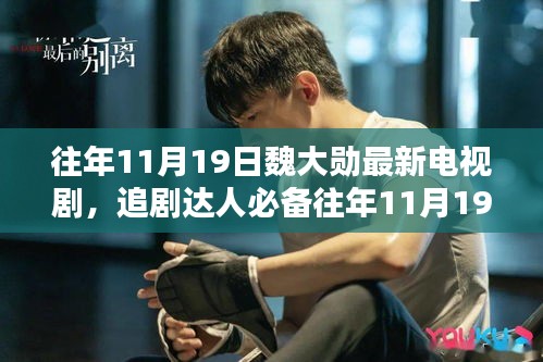 时尚资讯 第834页