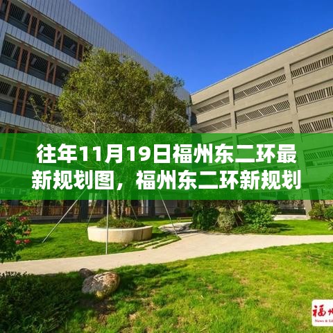 暗室屋漏 第6页