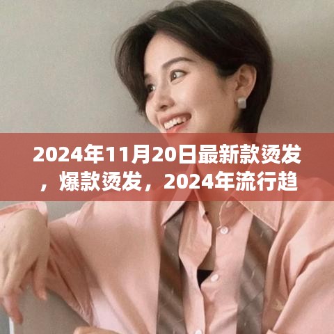 精益求精 第6页