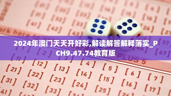 旧雨重逢 第5页