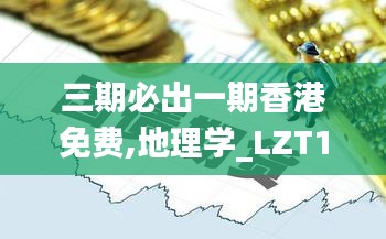 产品中心 第742页