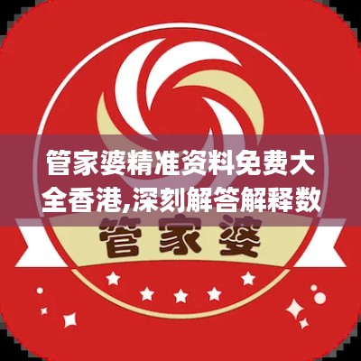 雍容华贵 第5页
