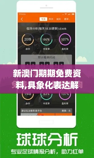 品牌故事 第731页