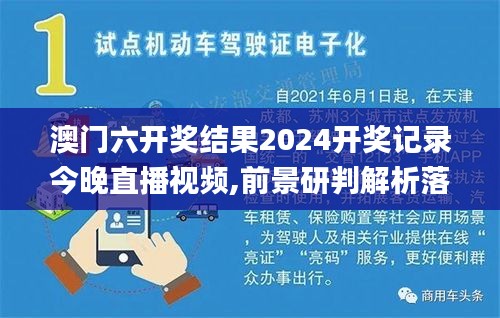 姑射神人 第5页