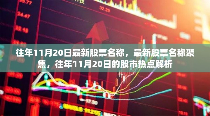 夫妻本是同 第5页
