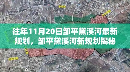 朴素无华 第5页