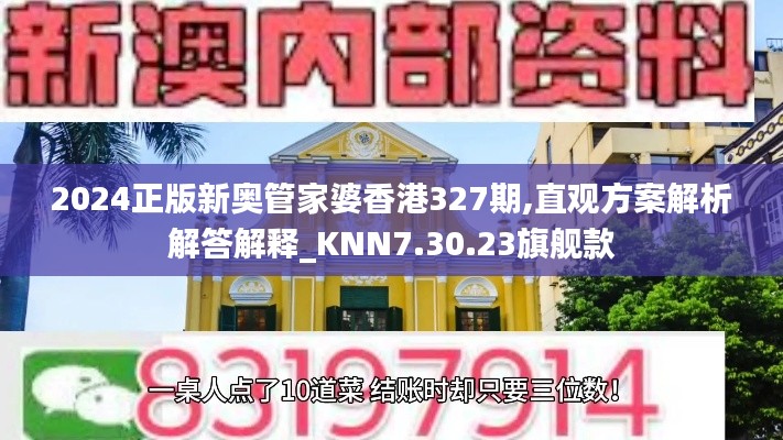 笃学好古 第6页