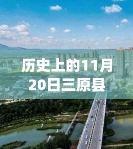 不求甚解 第5页