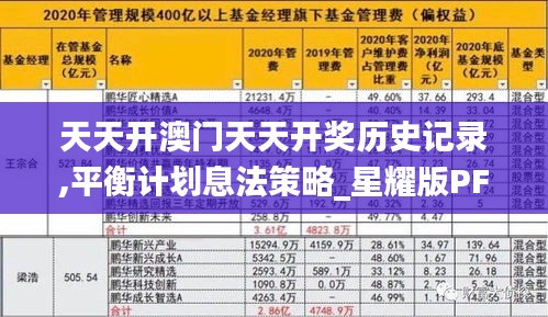 博古通今 第5页