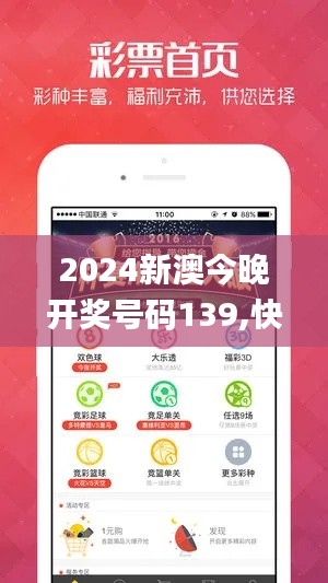 熊经鸟申 第6页